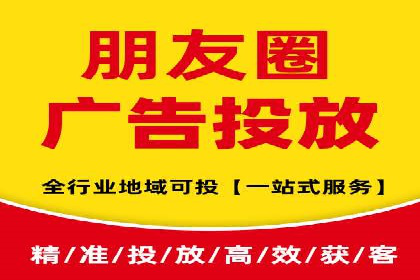 百度竞价代运营的长期效益与价值探讨